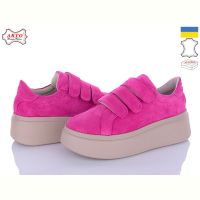 Купить Кроссовки Arto 720-1 фук-з на obuv-plus.com.ua