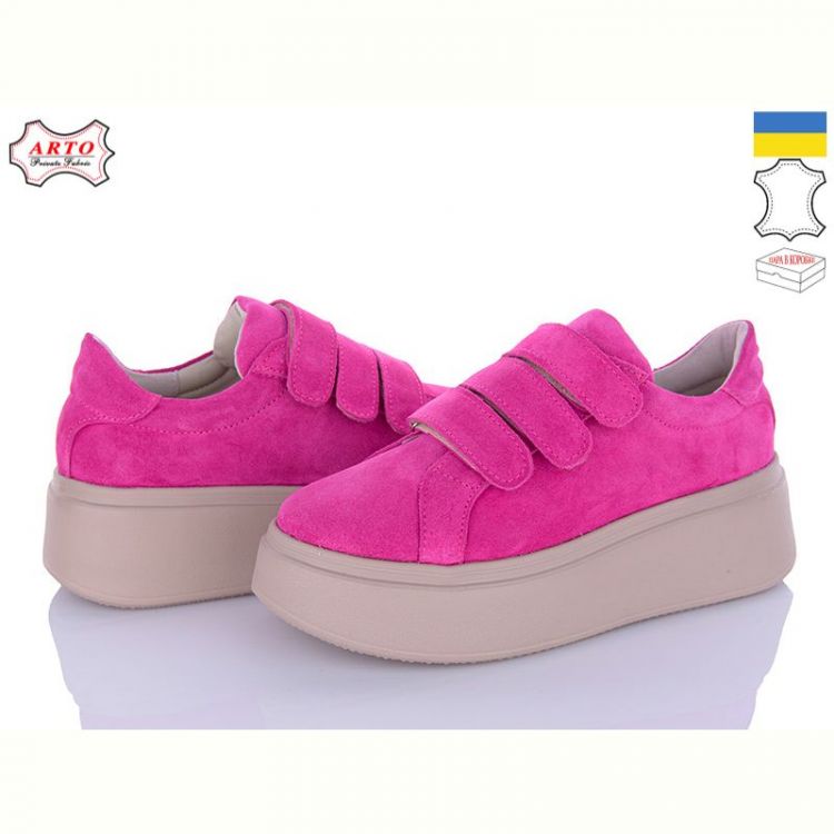 Купить Кроссовки Arto 720-1 фук-з на obuv-plus.com.ua