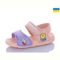 Купить Босоножки Luckline 8009B-7 на obuv-plus.com.ua