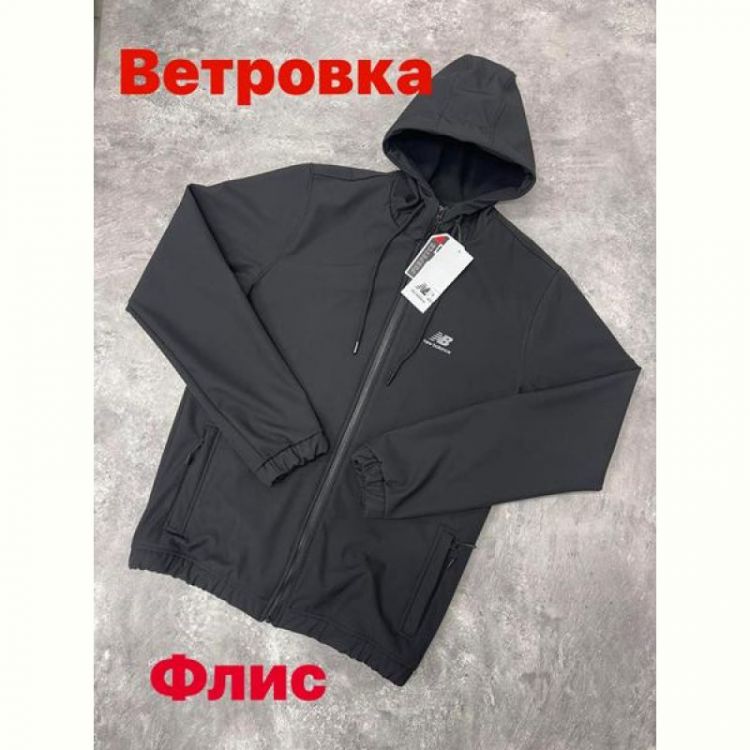 Купить Ветровка Alex Clothes 13062 grey на obuv-plus.com.ua