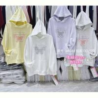 Купить Худи Meloria 88584 lilac на obuv-plus.com.ua