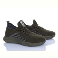 Купить Кроссовки Mainelin 4401-M12-3 на obuv-plus.com.ua