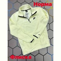 Купить Кофта спорт Alex Clothes 6023 yellow на obuv-plus.com.ua