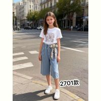 Купить Бриджи Farbique 2701 l.blue на obuv-plus.com.ua