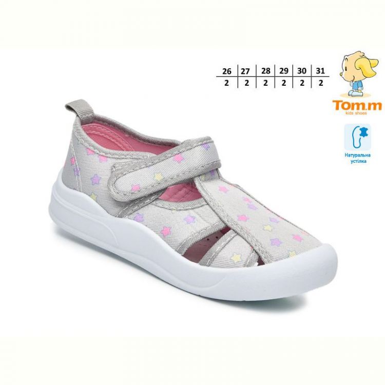 Купить Тапочки Tom.M 51039B на obuv-plus.com.ua