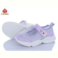 Купить Туфли Kimboo FG2514-2Z на obuv-plus.com.ua