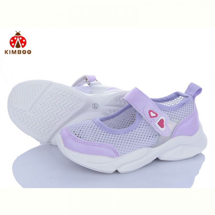 Купить Туфли Kimboo FG2514-2Z на obuv-plus.com.ua