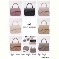 Купить Клатч Moonimmi FMA-7822 на obuv-plus.com.ua