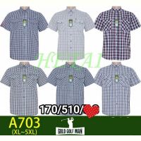 Купить Рубашка Anion A703 mix на obuv-plus.com.ua
