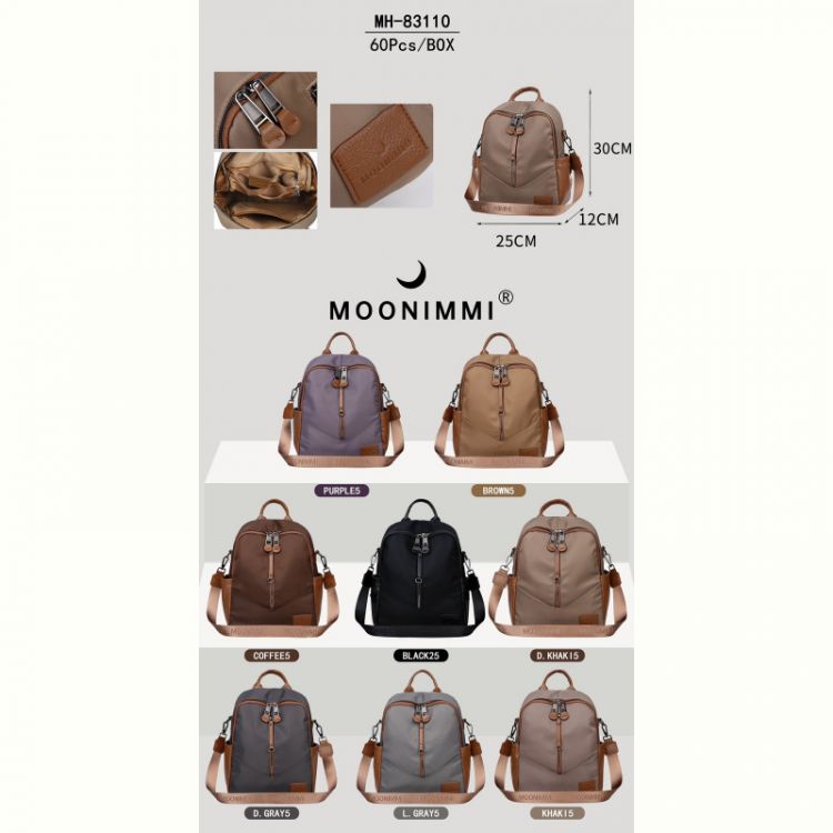 Купить Рюкзак Moonimmi FMA-83110 на obuv-plus.com.ua