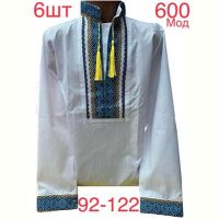 Купить Вышиванка Надийка ND392-600 white на obuv-plus.com.ua