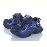Купить Кроссовки Alemy Kids XXD2850C на obuv-plus.com.ua