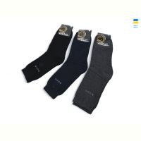 Купить Носки Textile T121 mix на obuv-plus.com.ua