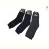 Купить Носки Textile T121 mix на obuv-plus.com.ua