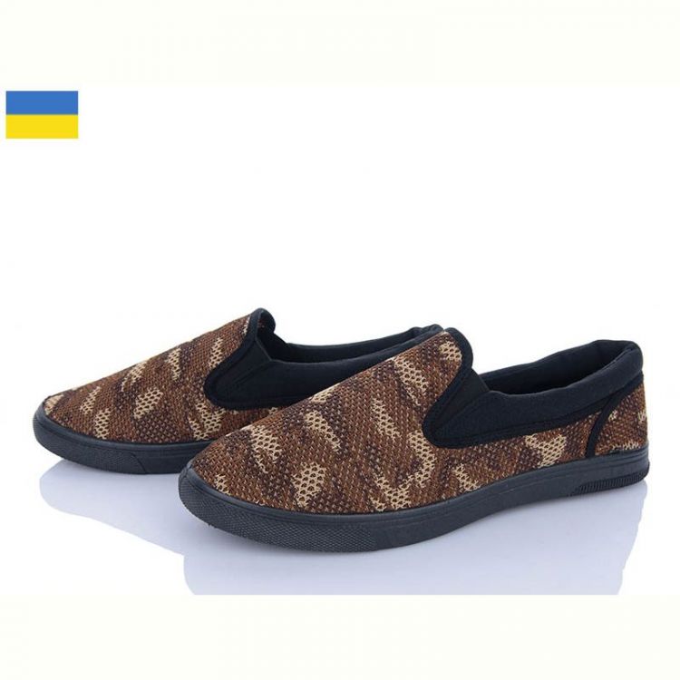 Купить Слипоны Krok Крок K222-10 на obuv-plus.com.ua
