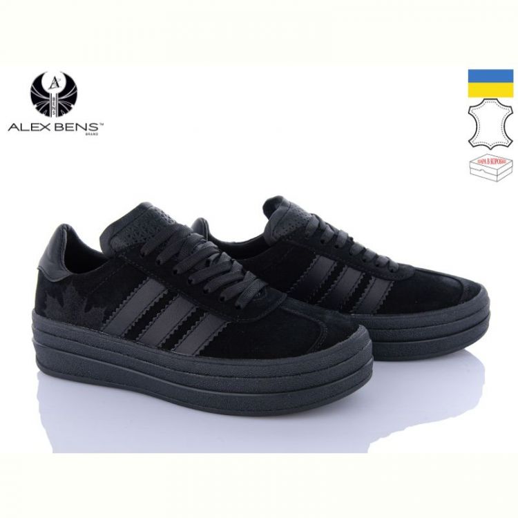 Купить Кроссовки Alex Bens 10159-01 на obuv-plus.com.ua