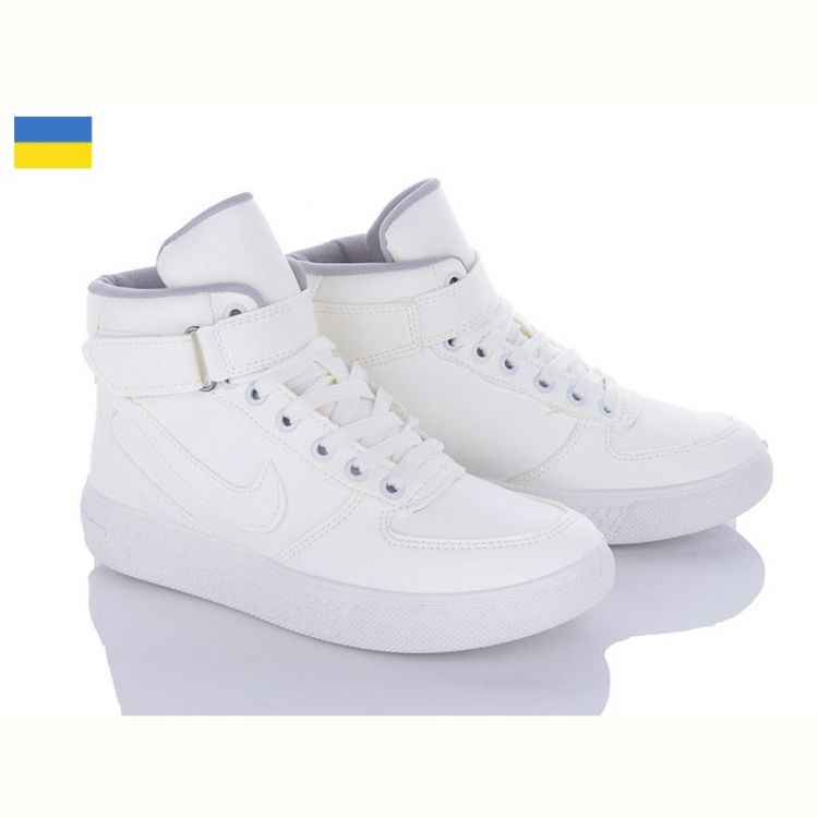 Купить Кроссовки Львов База Bromen B&R 117 білий бп на obuv-plus.com.ua
