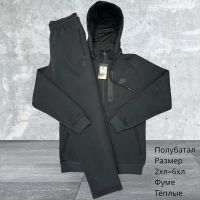 Купить Костюм спорт Hai H641 grey на obuv-plus.com.ua