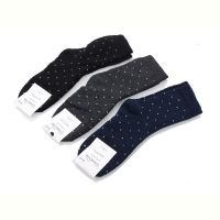 Купить Носки Textile 018 mix на obuv-plus.com.ua
