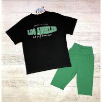 Купить Костюм LiMa kids 2314 black-green на obuv-plus.com.ua