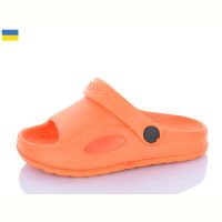 Купить Босоножки Cross H9 помаранчевий на obuv-plus.com.ua