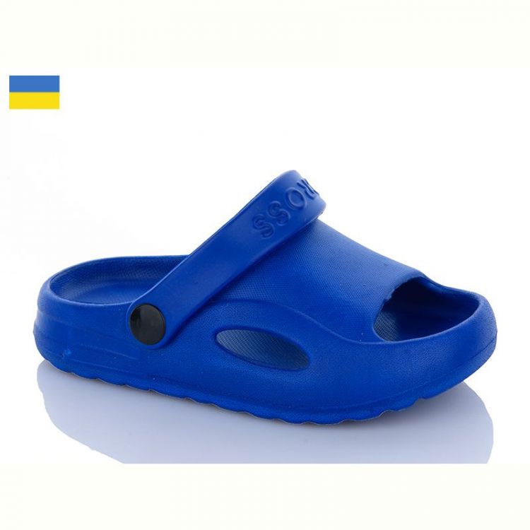 Купить Босоножки Cross H9 т.синій на obuv-plus.com.ua