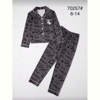 Купить Пижама Fili Wear 70257 grey на obuv-plus.com.ua