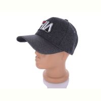Купить Кепка Mabi W009 grey на obuv-plus.com.ua