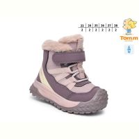 Купить Ботинки Tom.M 11759C на obuv-plus.com.ua