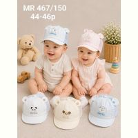 Купить Кепка Street Cap MR467-150 mix на obuv-plus.com.ua