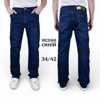 Купить Джинсы Baron Jeans 2068 navy на obuv-plus.com.ua