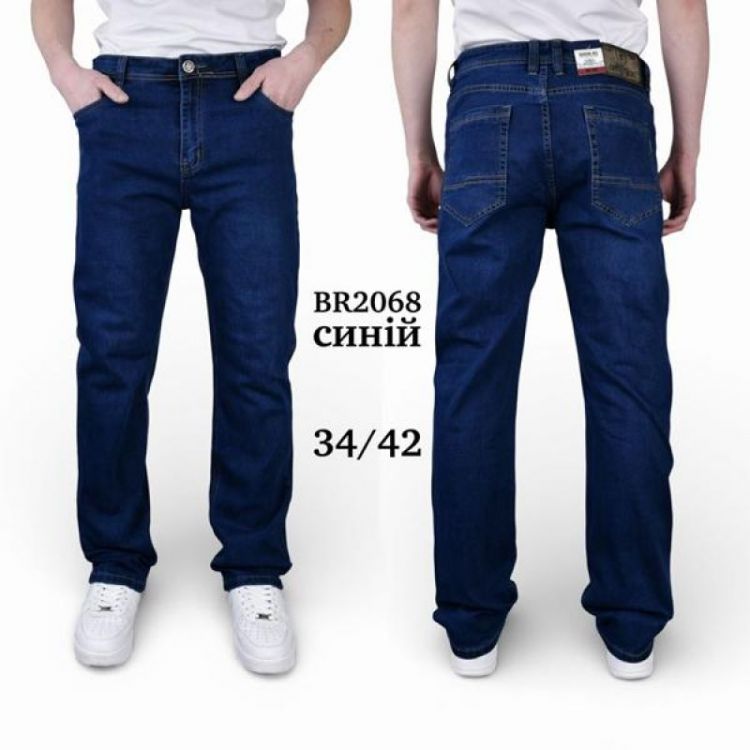 Купить Джинсы Baron Jeans 2068 navy на obuv-plus.com.ua