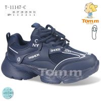 Купить Кроссовки Tom.M 11147C на obuv-plus.com.ua
