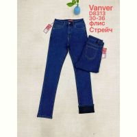 Купить Джинсы Vanver D8313 blue на obuv-plus.com.ua