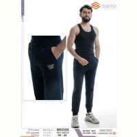 Купить Штаны спорт Imlion 8255 navy на obuv-plus.com.ua