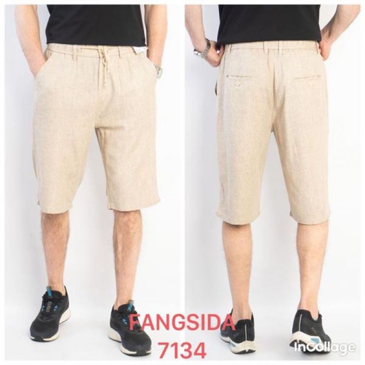Купить Шорты God Baron 7134 beige на obuv-plus.com.ua