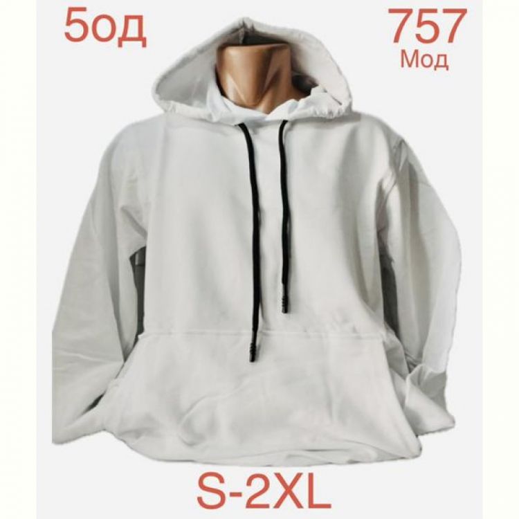 Купить Худи Надийка ND986-757 white на obuv-plus.com.ua