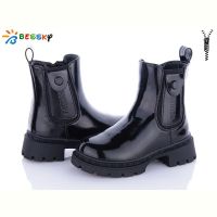 Купить Ботинки Bessky BM3263-5B на obuv-plus.com.ua