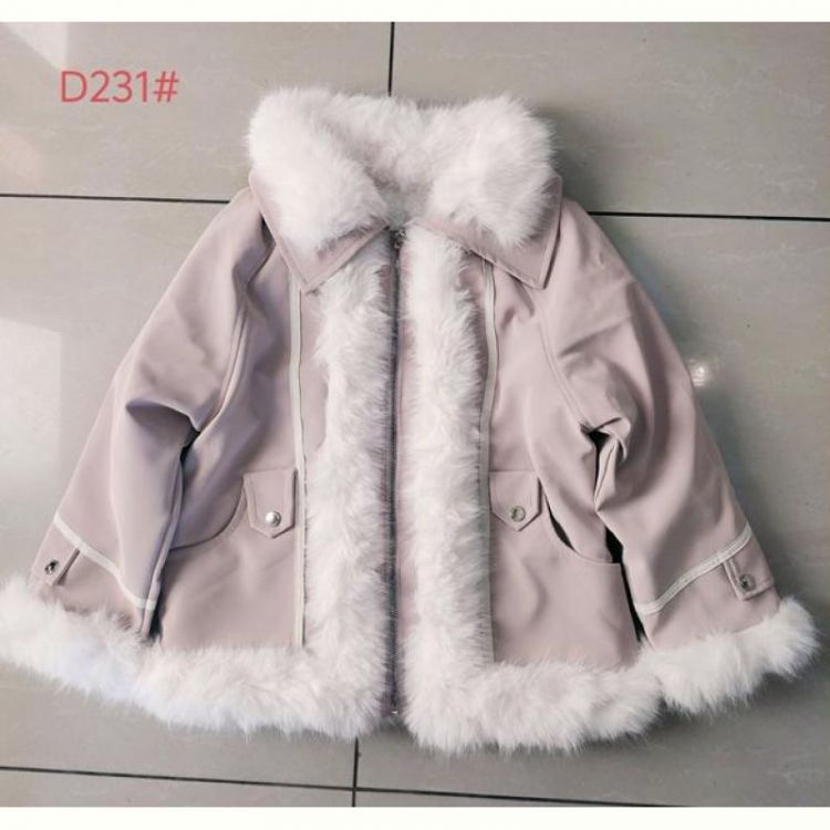 Купить Куртка Flong D231 pink на obuv-plus.com.ua