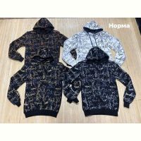 Купить Худи Navas NW145 black-beige на obuv-plus.com.ua