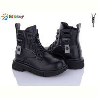 Купить Ботинки Bessky B1796-4B на obuv-plus.com.ua