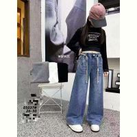 Купить Джинсы Фунтик 85037 grey на obuv-plus.com.ua