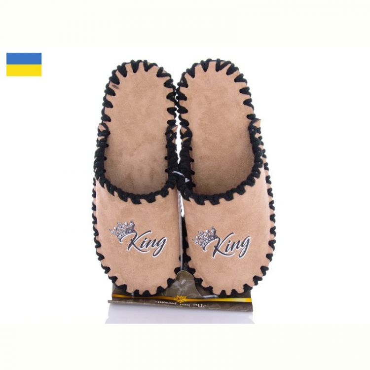 Купить Тапочки Vends 21-316 бежевий на obuv-plus.com.ua