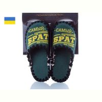 Купить Тапочки Active 841C на obuv-plus.com.ua