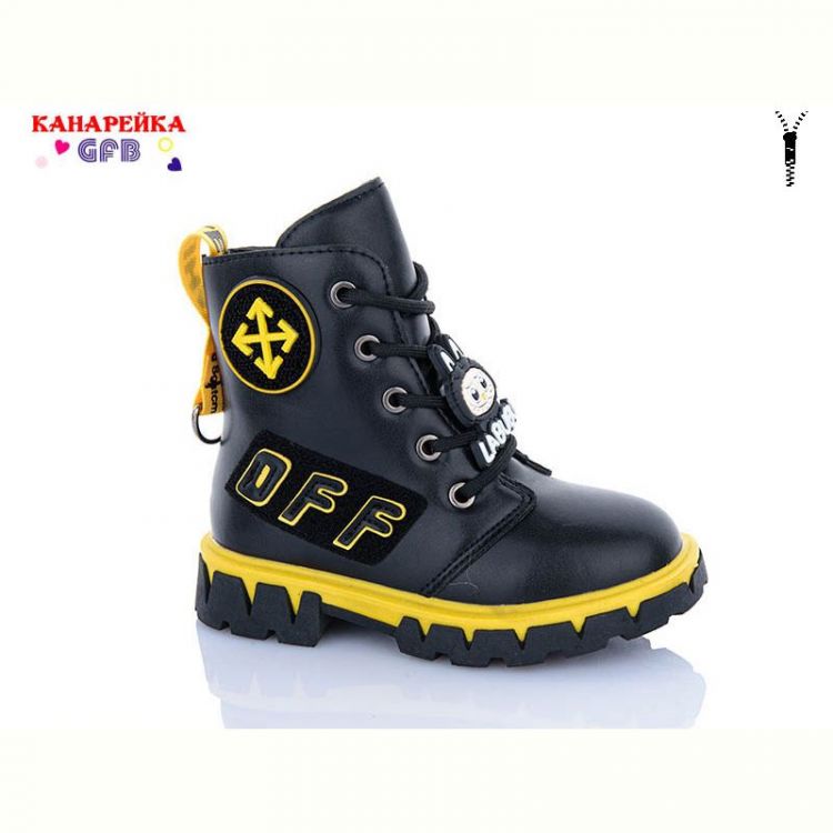Купить Ботинки GFB J226-2 на obuv-plus.com.ua