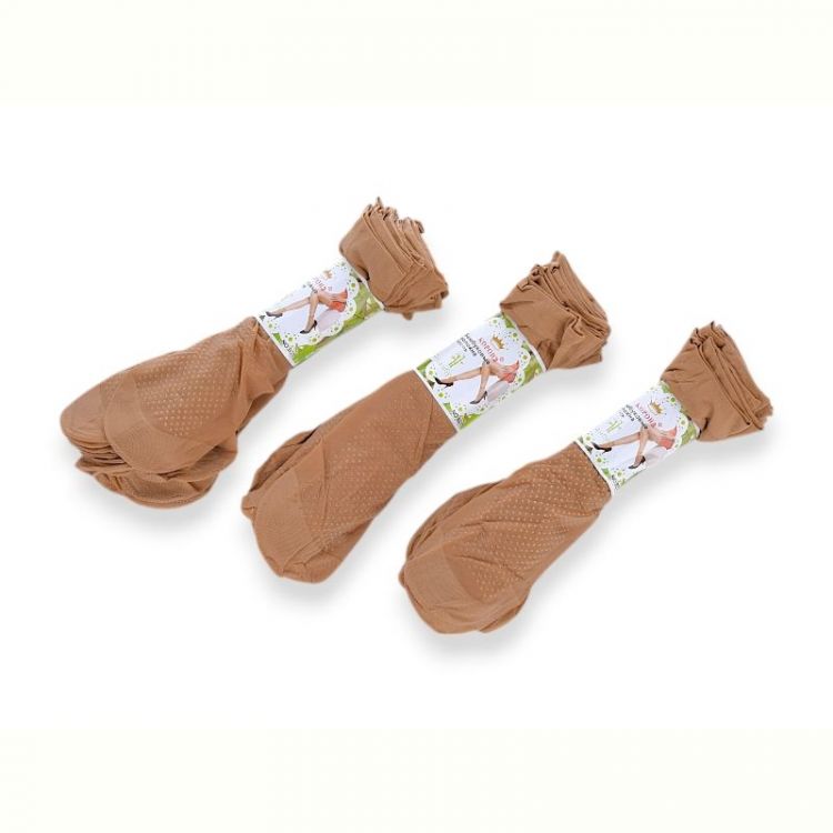 Купить Носки Jelzin B211 beige на obuv-plus.com.ua