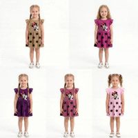 Купить Платье Meloria ML6452 purple на obuv-plus.com.ua