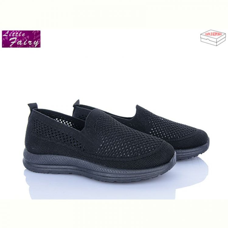 Купить Туфли Little Fairy A1031-1 на obuv-plus.com.ua