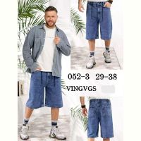 Купить Шорты Vingvgs 052-3 blue на obuv-plus.com.ua