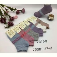 Купить Носки ALIA ZB15-8 mix на obuv-plus.com.ua